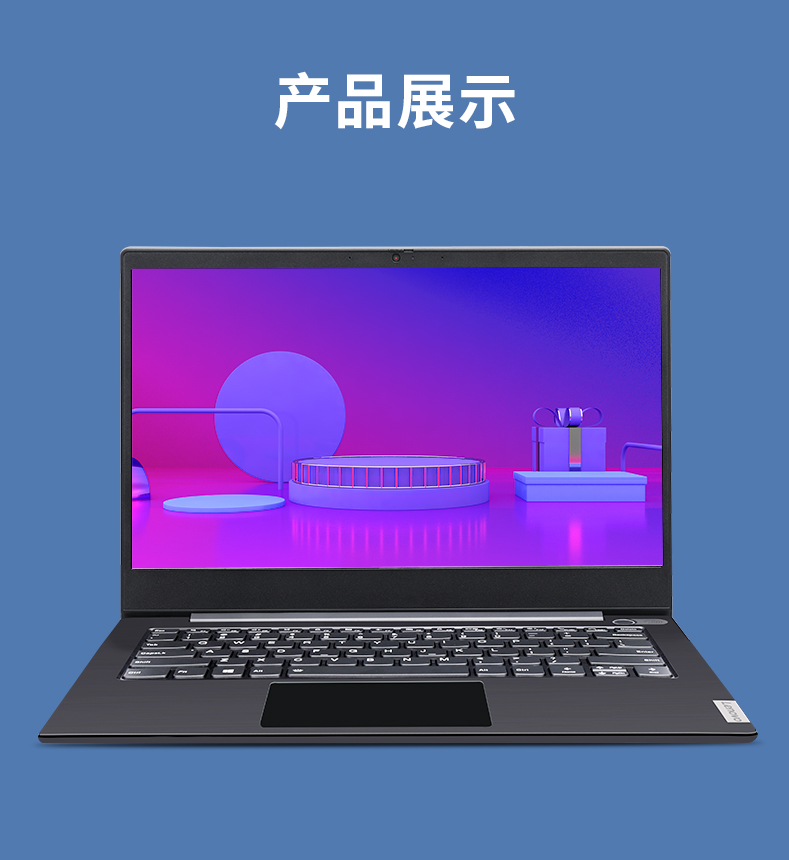 河北云蝶网络科技有限公司(yundiesc.com)--优质采购上云蝶-Uploads/goods/20211019/163461041539247.jpg