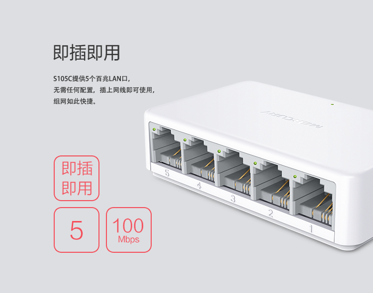 河北云蝶网络科技有限公司(yundiesc.com)--优质采购上云蝶-Uploads/goods/20230726/169034747664078.png