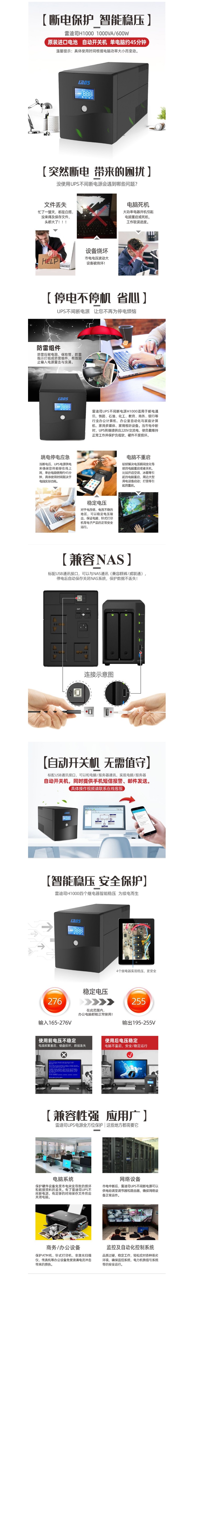 无标题.jpg