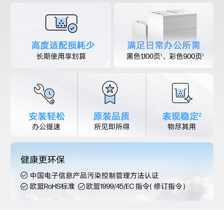 黄色-3.jpg